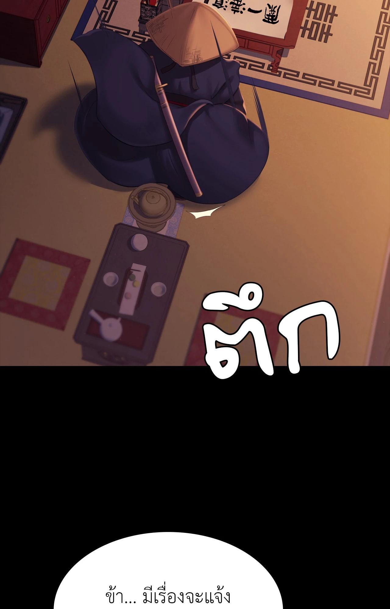 Doujin-Lc- อ่าน โดจิน มังฮวา เกาหลี ญี่ปุ่น จีน แปลไทย Madam ตอนที่ 1 2 3 4 5 6 7 8 9 10 11 12 13 14 ฟรี ไม่มีโฆษณา อ่าน โดจิน Manhwa เกาหลี ญี่ปุ่น จีน เรามีครบ คัดมาให้เน้นๆ โดจิน 18+ รับประกันความฟินโดย  Doujin Lc