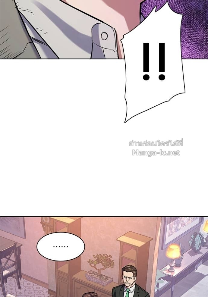 Doujin-Lc- อ่าน โดจิน มังฮวา เกาหลี ญี่ปุ่น จีน แปลไทย Reborn Rich ตอนที่ 1 2 3 4 5 6 7 8 9 10 11 12 13 14 ฟรี ไม่มีโฆษณา อ่าน โดจิน Manhwa เกาหลี ญี่ปุ่น จีน เรามีครบ คัดมาให้เน้นๆ โดจิน 18+ รับประกันความฟินโดย Doujin Lc