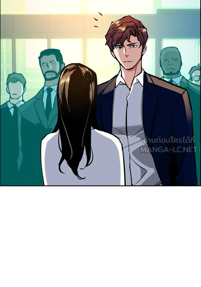 พี่ชายสายบอดี้การ์ด ตอนที่ 72 รูปที่ 69