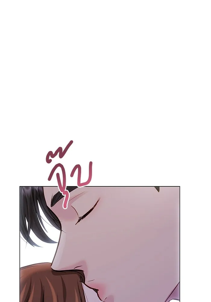 คู่มือคว้าหัวใจนายตัวร้าย ตอนที่ 57 รูปที่ 103