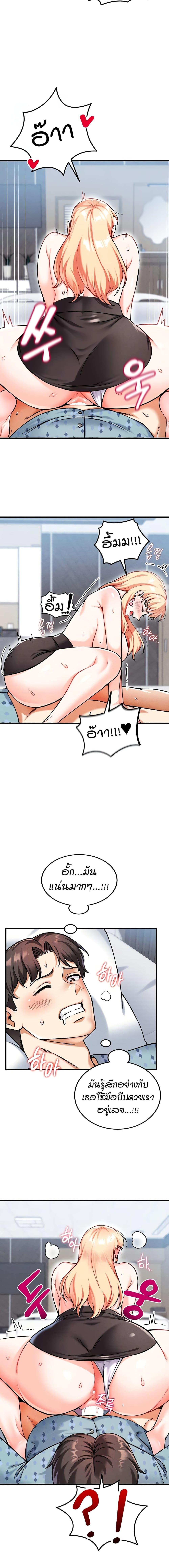 Doujin-Lc- อ่าน โดจิน มังฮวา เกาหลี ญี่ปุ่น จีน แปลไทย Wanna Join the Company ตอนที่ 1 2 3 4 5 6 7 8 9 10 11 12 13 14 ฟรี ไม่มีโฆษณา อ่าน โดจิน Manhwa เกาหลี ญี่ปุ่น จีน เรามีครบ คัดมาให้เน้นๆ โดจิน 18+ รับประกันความฟินโดย  Doujin Lc