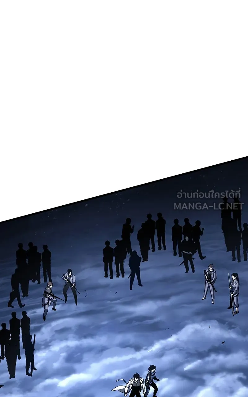 Omniscient Reader อ่านชะตาวันสิ้นโลก ตอนที่ 33 อ่านอีกรอบ (3) รูปที่ 6