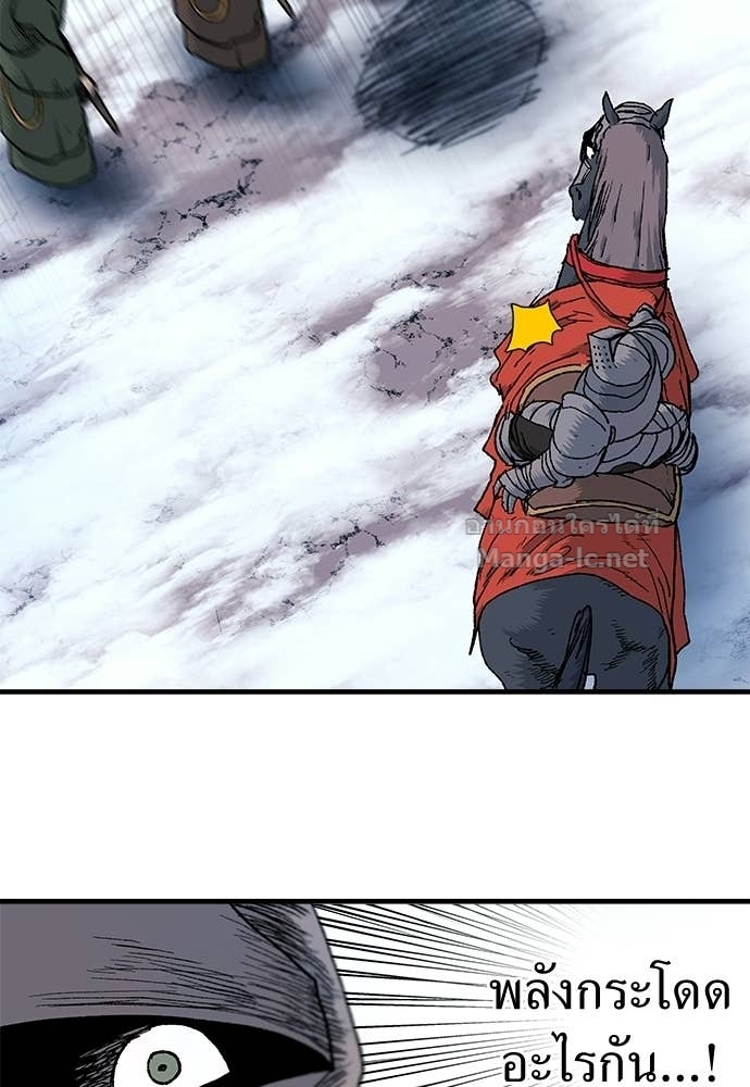 Doujin-Lc- อ่าน โดจิน มังฮวา เกาหลี ญี่ปุ่น จีน แปลไทย สารสุดท้ายจากโครงกระดูก ตอนที่ 1 2 3 4 5 6 7 8 9 10 11 12 13 14 ฟรี ไม่มีโฆษณา อ่าน โดจิน Manhwa เกาหลี ญี่ปุ่น จีน เรามีครบ คัดมาให้เน้นๆ โดจิน 18+ รับประกันความฟินโดย Doujin Lc