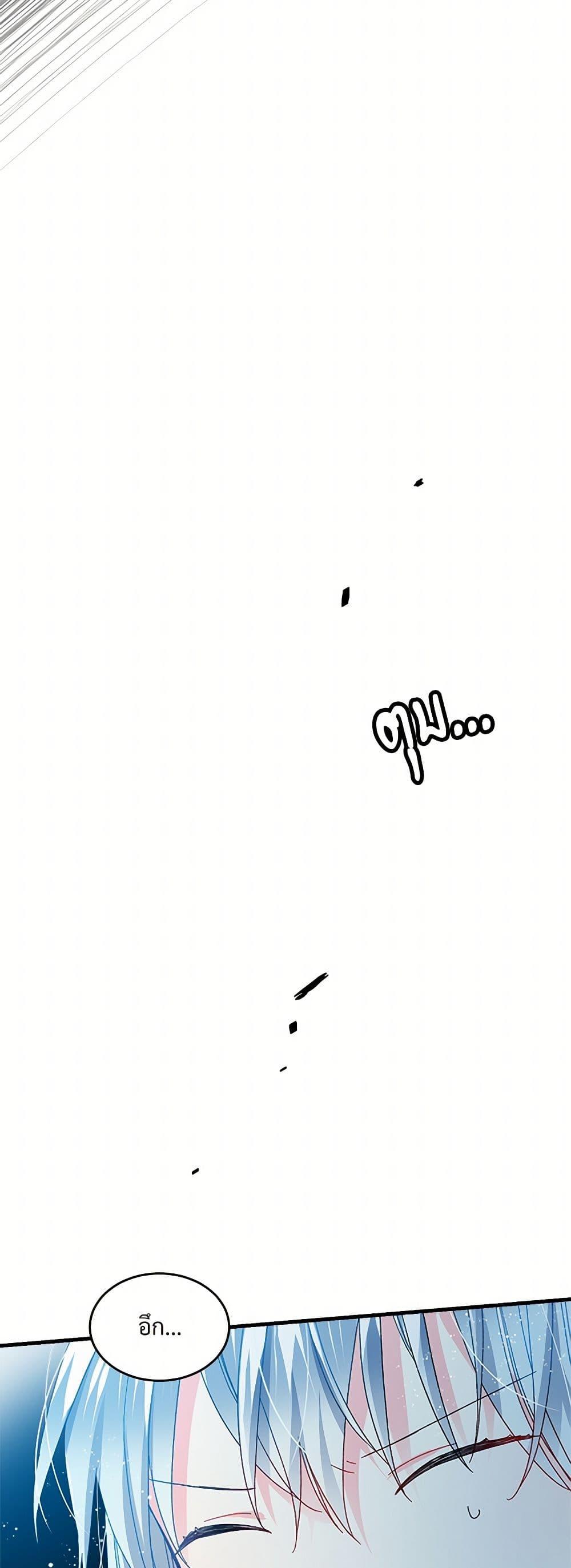 Manga-lc-com อ่านมังงะ อ่านการ์ตูน ออนไลน์ ฟรี The Lady’s Butler ตอนที่ 1 2 3 4 5 6 7 8 9 10 11 12 13 14 ฟรี ไม่มีโฆษณา Manga-lc - อ่าน มังงะ อ่าน การ์ตูน ออนไลน์ อ่านมังงะ ฟรี