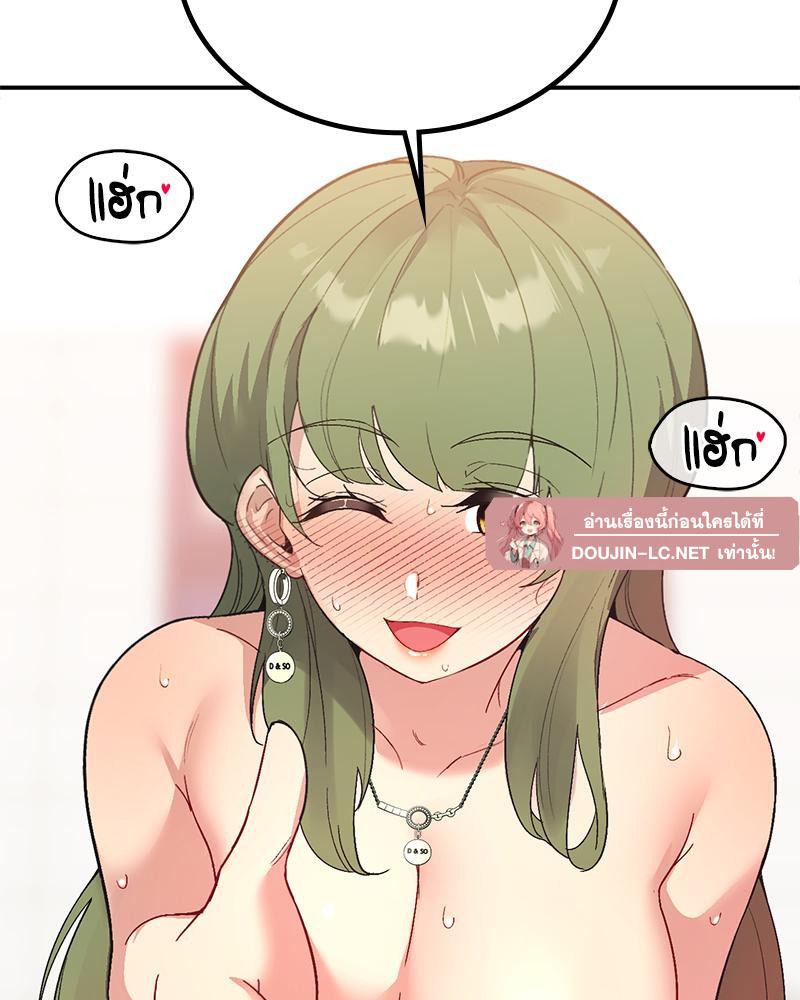 Doujin-Lc- อ่าน โดจิน มังฮวา เกาหลี ญี่ปุ่น จีน แปลไทย แอปทะลวงรัก ตอนที่ 1 2 3 4 5 6 7 8 9 10 11 12 13 14 ฟรี ไม่มีโฆษณา อ่าน โดจิน Manhwa เกาหลี ญี่ปุ่น จีน เรามีครบ คัดมาให้เน้นๆ โดจิน 18+ รับประกันความฟินโดย  Doujin Lc