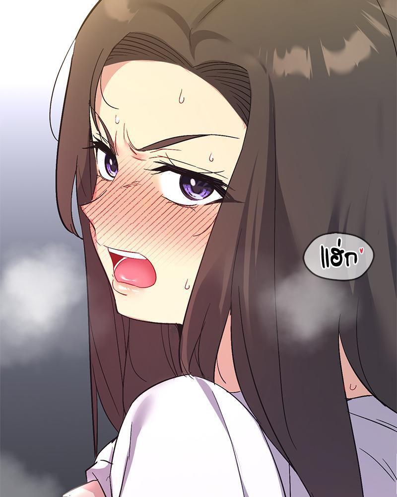 Doujin-Lc- อ่าน โดจิน มังฮวา เกาหลี ญี่ปุ่น จีน แปลไทย Playing On Hard Mode ตอนที่ 1 2 3 4 5 6 7 8 9 10 11 12 13 14 ฟรี ไม่มีโฆษณา อ่าน โดจิน Manhwa เกาหลี ญี่ปุ่น จีน เรามีครบ คัดมาให้เน้นๆ โดจิน 18+ รับประกันความฟินโดย  Doujin Lc