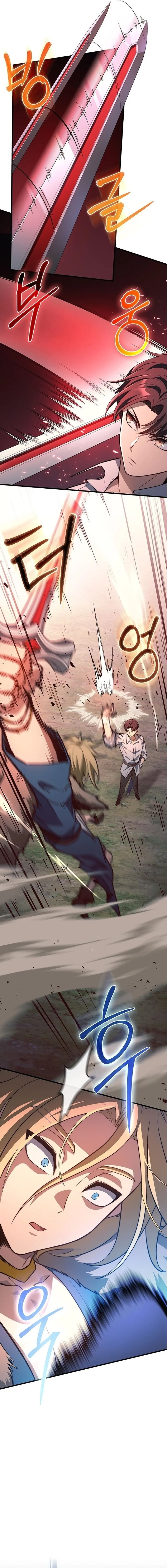 Return of the Apocalypse-Class Death Knight การกล_บมาของเดธไนท_ระด_บว_นส_นโลก ตอนที่ ตอนที่ 33 รูปที่ 11