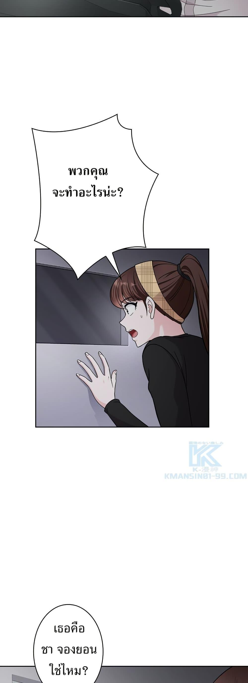 Manga-lc-com อ่านมังงะ อ่านการ์ตูน ออนไลน์ ฟรี The Female Lead Acquires Cheat Skills ตอนที่ 1 2 3 4 5 6 7 8 9 10 11 12 13 14 ฟรี ไม่มีโฆษณา Manga-lc - อ่าน มังงะ อ่าน การ์ตูน ออนไลน์ อ่านมังงะ ฟรี