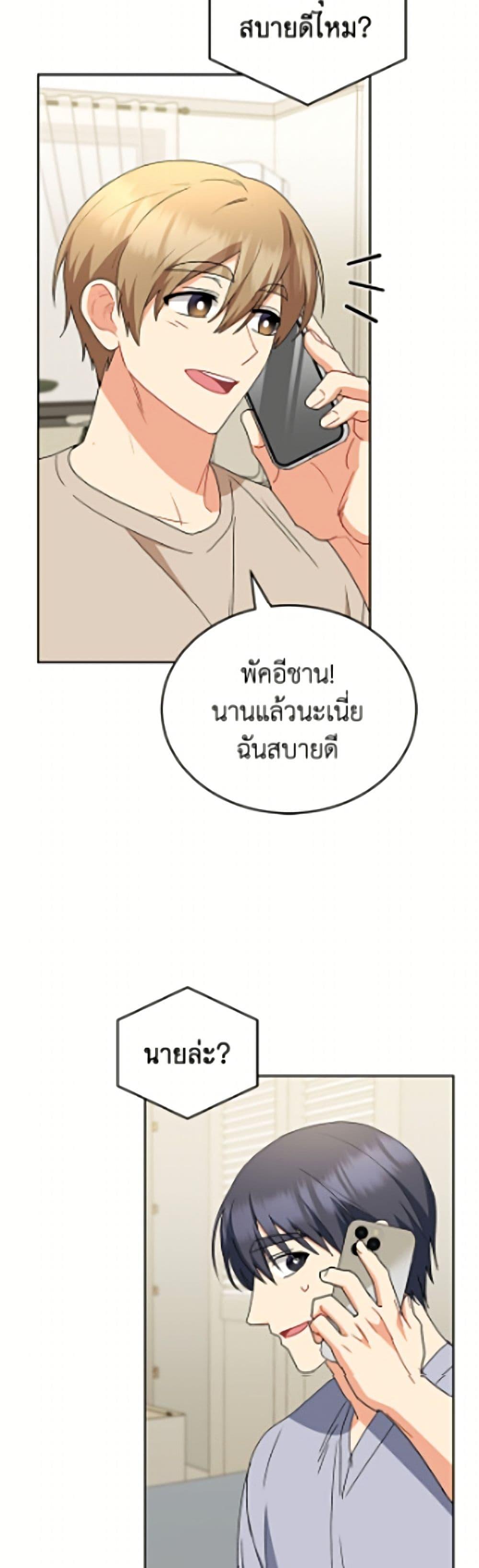 Manga-lc-com อ่านมังงะ อ่านการ์ตูน ออนไลน์ ฟรี Hello! Veterinarian! ตอนที่ 1 2 3 4 5 6 7 8 9 10 11 12 13 14 ฟรี ไม่มีโฆษณา Manga-lc - อ่าน มังงะ อ่าน การ์ตูน ออนไลน์ อ่านมังงะ ฟรี