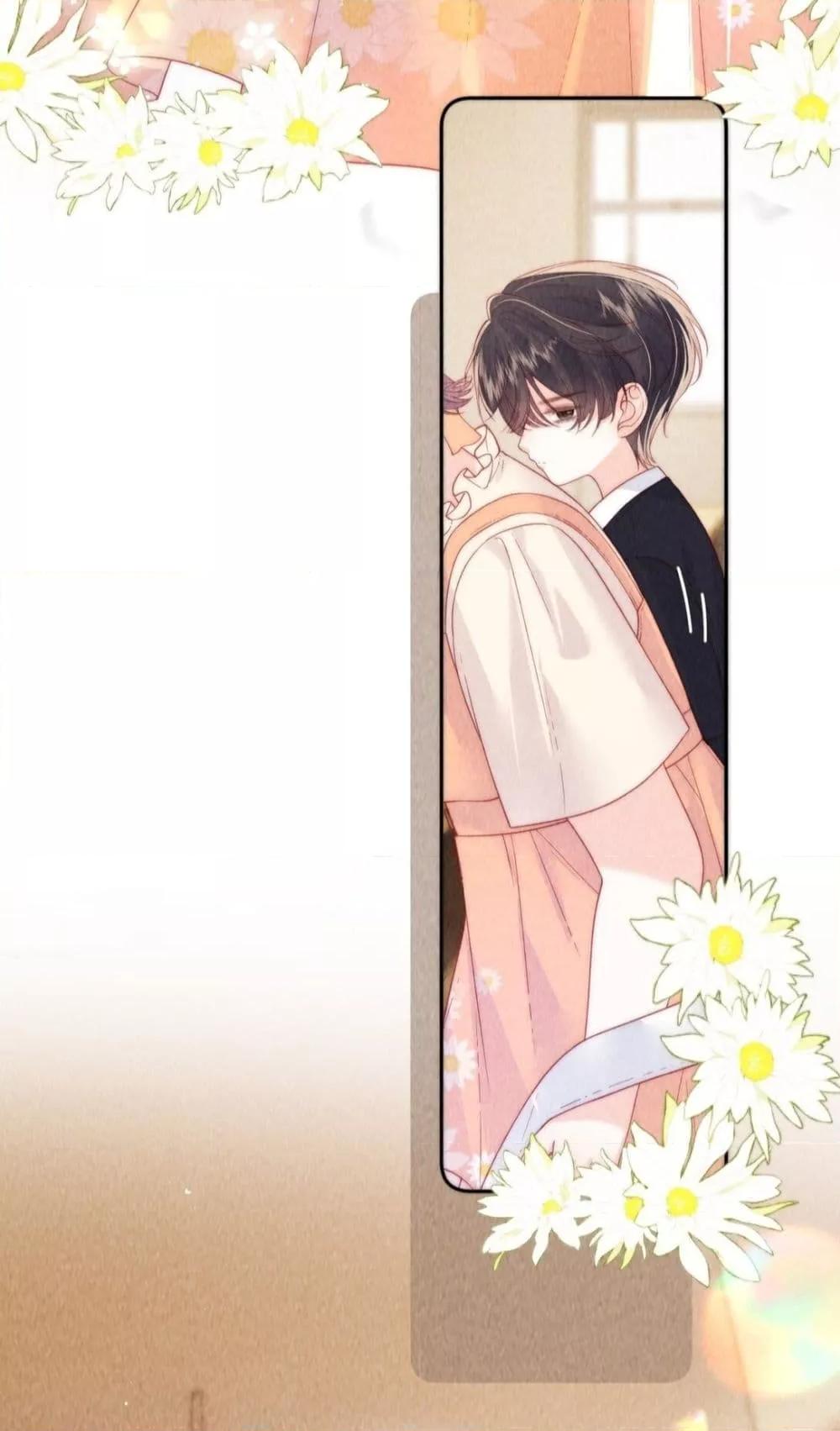 Manga-lc-com อ่านมังงะ อ่านการ์ตูน ออนไลน์ ฟรี Devil’sBodyTe ตอนที่ 1 2 3 4 5 6 7 8 9 10 11 12 13 14 ฟรี ไม่มีโฆษณา Manga-lc - อ่าน มังงะ อ่าน การ์ตูน ออนไลน์ อ่านมังงะ ฟรี