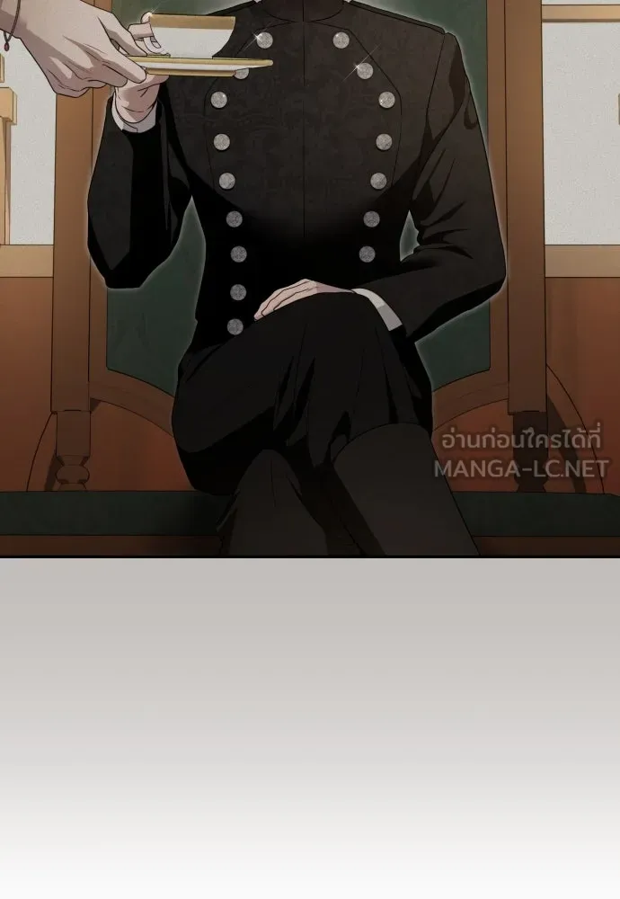 เลดี้มินต์ ตอนที่ 87 รูปที่ 96