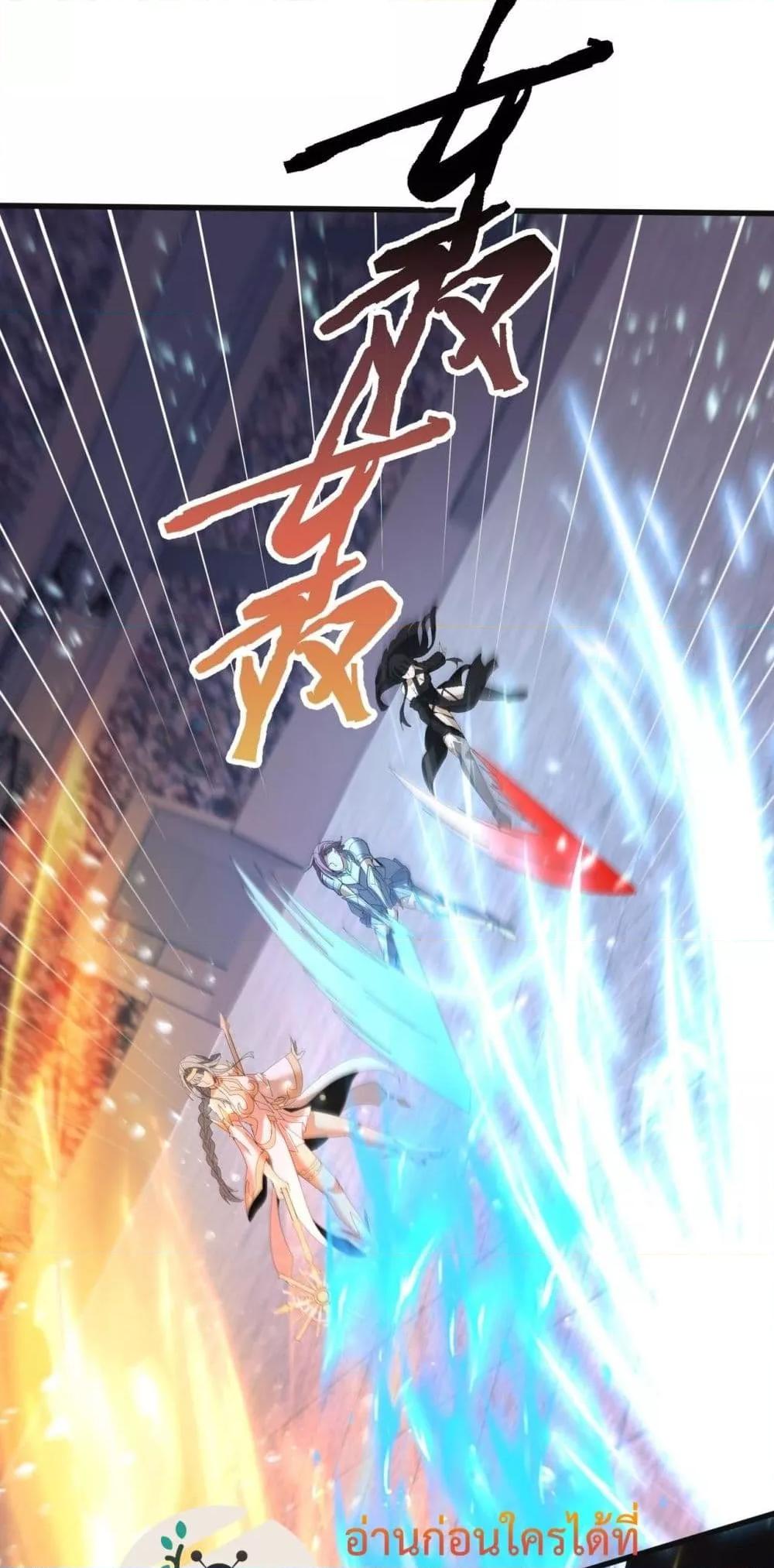 Manga-lc-com อ่านมังงะ อ่านการ์ตูน ออนไลน์ ฟรี IamDrakoMajs ตอนที่ 1 2 3 4 5 6 7 8 9 10 11 12 13 14 ฟรี ไม่มีโฆษณา Manga-lc - อ่าน มังงะ อ่าน การ์ตูน ออนไลน์ อ่านมังงะ ฟรี