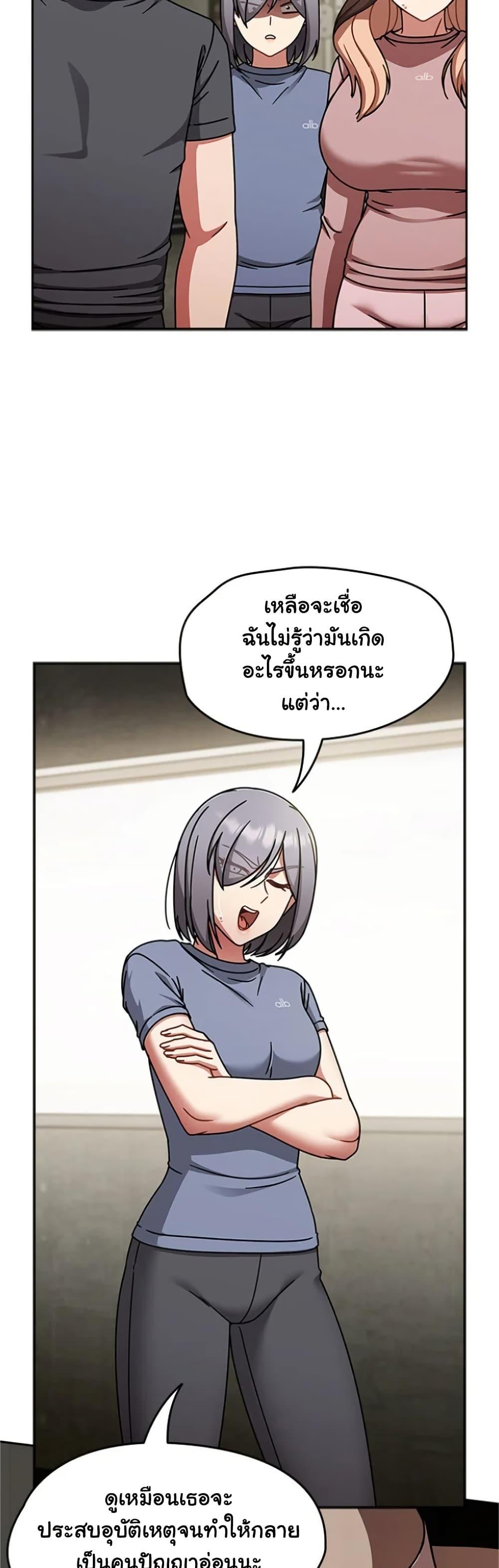 Doujin-Lc- อ่าน โดจิน มังฮวา เกาหลี ญี่ปุ่น จีน แปลไทย Ground and Pound ตอนที่ 1 2 3 4 5 6 7 8 9 10 11 12 13 14 ฟรี ไม่มีโฆษณา อ่าน โดจิน Manhwa เกาหลี ญี่ปุ่น จีน เรามีครบ คัดมาให้เน้นๆ โดจิน 18+ รับประกันความฟินโดย  Doujin Lc