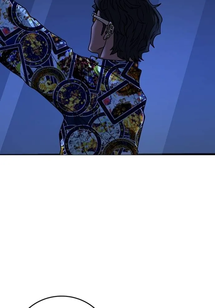 reality quest ตอนที่ 135 รูปที่ 214