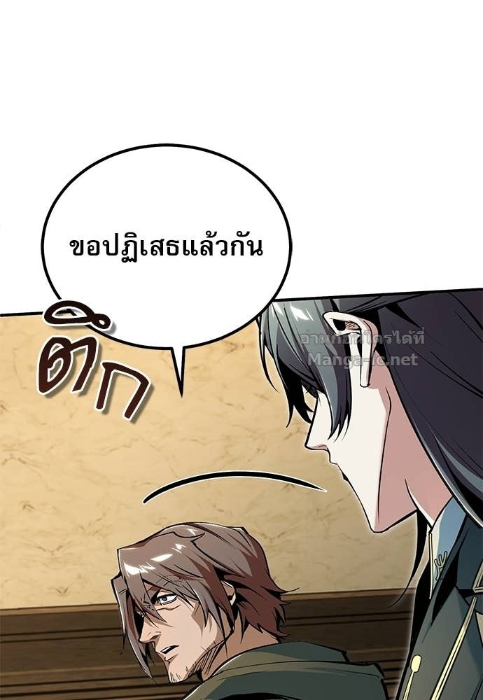 Doujin-Lc- อ่าน โดจิน มังฮวา เกาหลี ญี่ปุ่น จีน แปลไทย ศาสตราจารย์จำเป็นแห่งอะคาเดมี ตอนที่ 1 2 3 4 5 6 7 8 9 10 11 12 13 14 ฟรี ไม่มีโฆษณา อ่าน โดจิน Manhwa เกาหลี ญี่ปุ่น จีน เรามีครบ คัดมาให้เน้นๆ โดจิน 18+ รับประกันความฟินโดย Doujin Lc