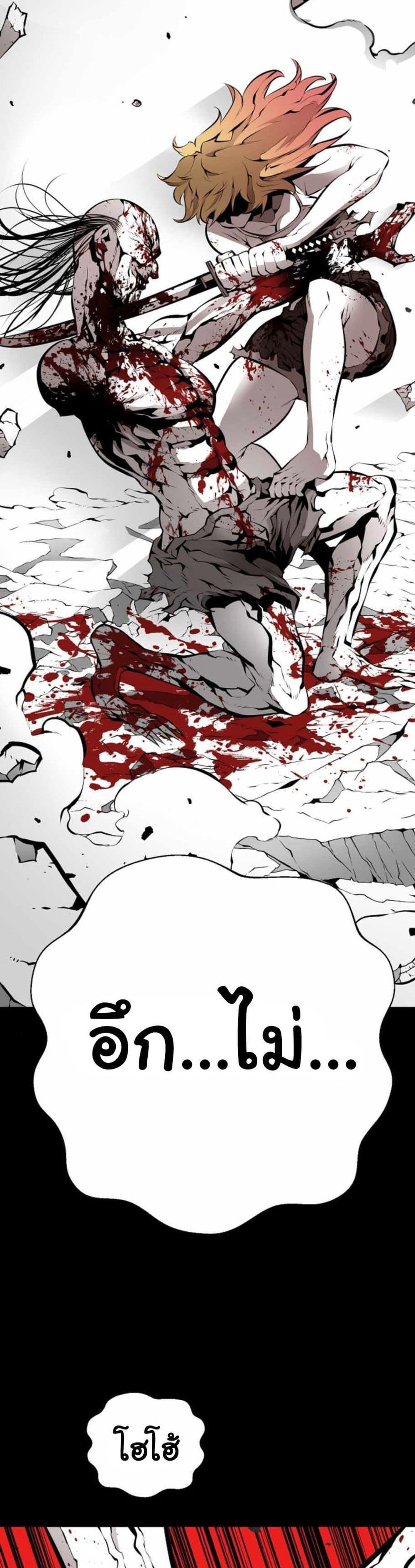 Manga-lc-com อ่านมังงะ อ่านการ์ตูน ออนไลน์ ฟรี Beast Burn ตอนที่ 1 2 3 4 5 6 7 8 9 10 11 12 13 14 ฟรี ไม่มีโฆษณา Manga-lc - อ่าน มังงะ อ่าน การ์ตูน ออนไลน์ อ่านมังงะ ฟรี