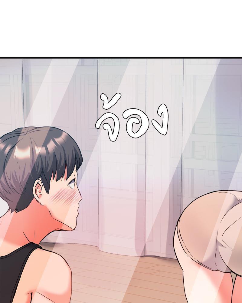 Doujin-Lc- อ่าน โดจิน มังฮวา เกาหลี ญี่ปุ่น จีน แปลไทย My Pillow Business Begins ตอนที่ 1 2 3 4 5 6 7 8 9 10 11 12 13 14 ฟรี ไม่มีโฆษณา อ่าน โดจิน Manhwa เกาหลี ญี่ปุ่น จีน เรามีครบ คัดมาให้เน้นๆ โดจิน 18+ รับประกันความฟินโดย  Doujin Lc