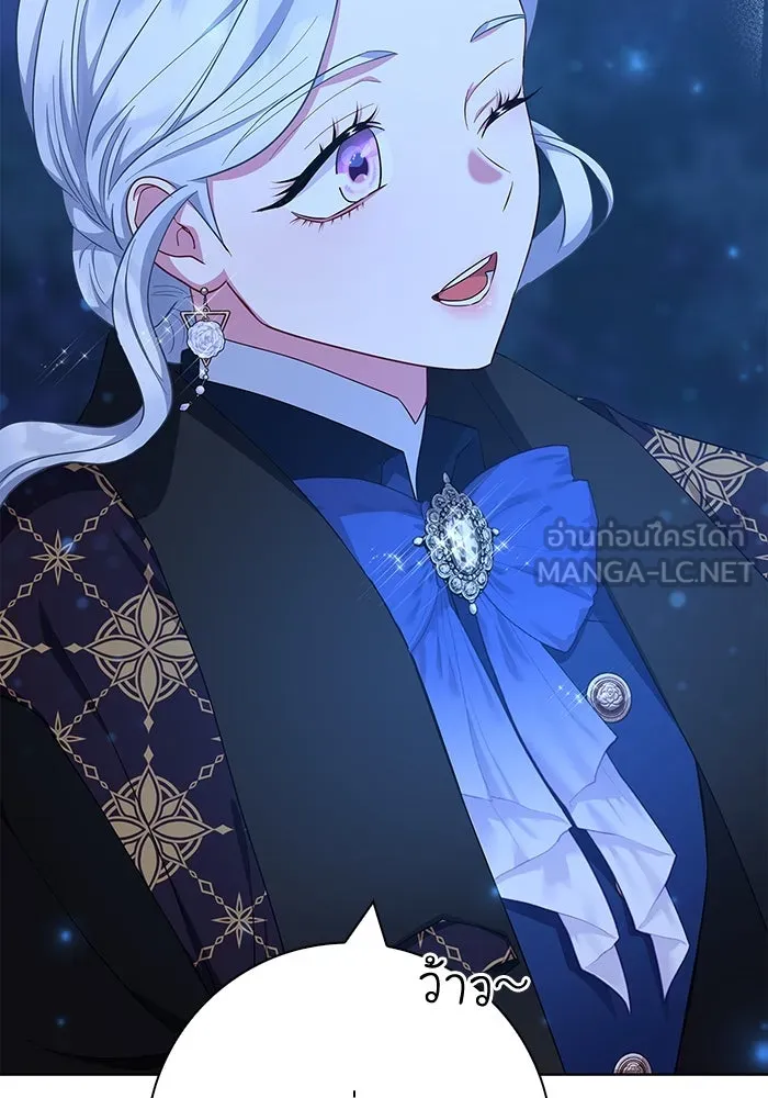 ฉันกลายเป็นแม่พระเอกนิยายจอมเสเพล ตอนที่ 48 รูปที่ 84