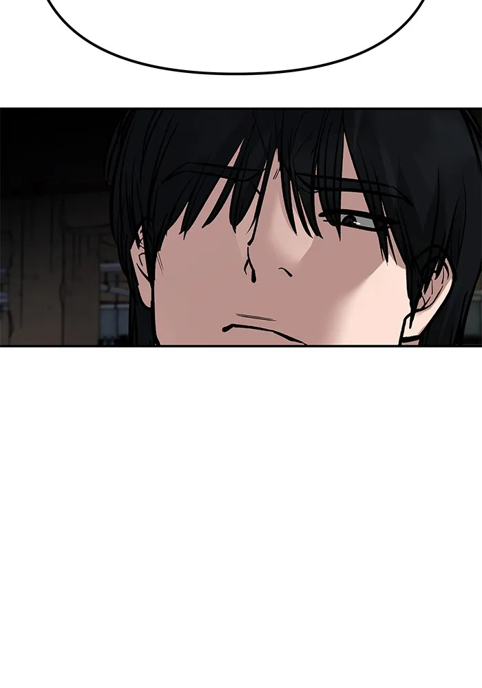 เลวฟาดเลว ตอนที่ 87 รูปที่ 202