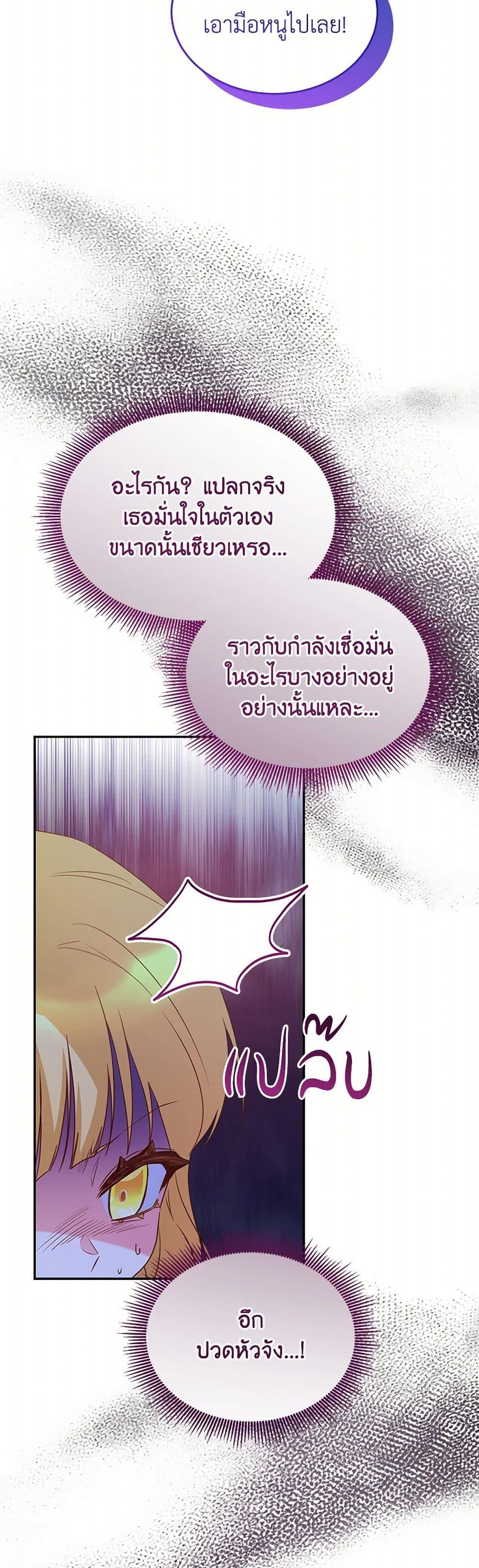 Manga-lc-com อ่านมังงะ อ่านการ์ตูน ออนไลน์ ฟรี Saved by Crazy Stepfather! ตอนที่ 1 2 3 4 5 6 7 8 9 10 11 12 13 14 ฟรี ไม่มีโฆษณา Manga-lc - อ่าน มังงะ อ่าน การ์ตูน ออนไลน์ อ่านมังงะ ฟรี