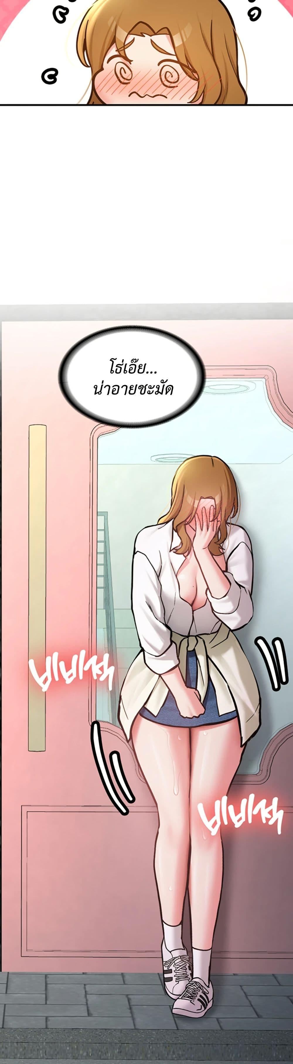 Doujin-Lc- อ่าน โดจิน มังฮวา เกาหลี ญี่ปุ่น จีน แปลไทย Pickup! ตอนที่ 1 2 3 4 5 6 7 8 9 10 11 12 13 14 ฟรี ไม่มีโฆษณา อ่าน โดจิน Manhwa เกาหลี ญี่ปุ่น จีน เรามีครบ คัดมาให้เน้นๆ โดจิน 18+ รับประกันความฟินโดย  Doujin Lc