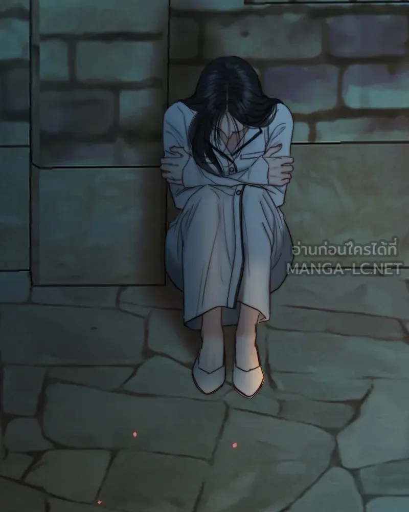 เซเรน่า ตอนที่ 118 รูปที่ 75