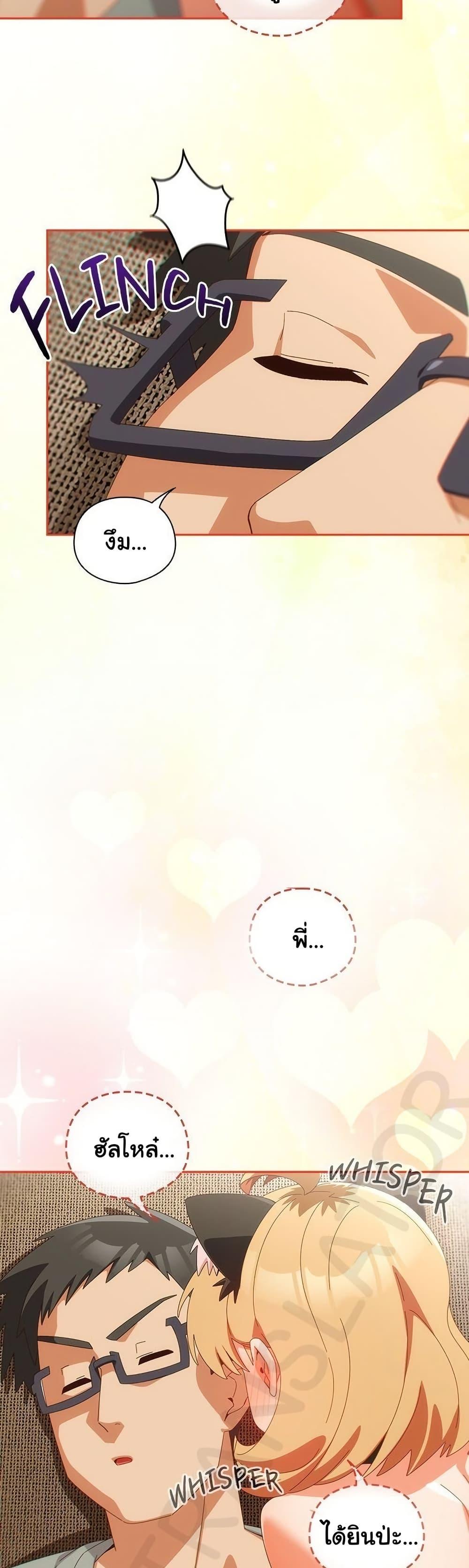 Doujin-Lc- อ่าน โดจิน มังฮวา เกาหลี ญี่ปุ่น จีน แปลไทย Like No Other ตอนที่ 1 2 3 4 5 6 7 8 9 10 11 12 13 14 ฟรี ไม่มีโฆษณา อ่าน โดจิน Manhwa เกาหลี ญี่ปุ่น จีน เรามีครบ คัดมาให้เน้นๆ โดจิน 18+ รับประกันความฟินโดย  Doujin Lc