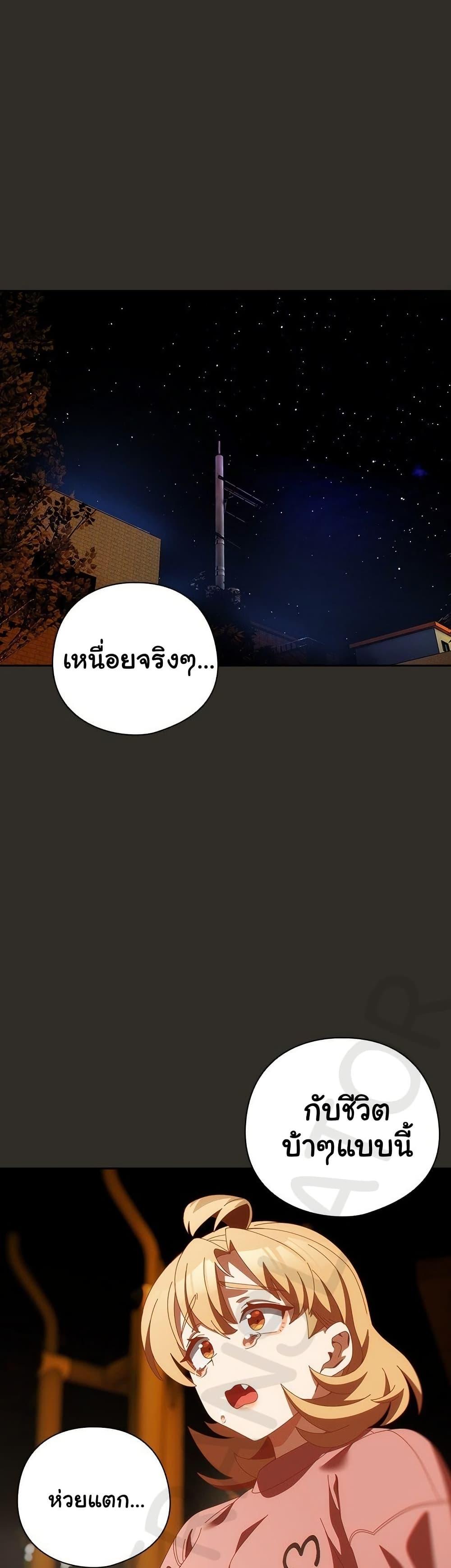 Doujin-Lc- อ่าน โดจิน มังฮวา เกาหลี ญี่ปุ่น จีน แปลไทย Like No Other ตอนที่ 1 2 3 4 5 6 7 8 9 10 11 12 13 14 ฟรี ไม่มีโฆษณา อ่าน โดจิน Manhwa เกาหลี ญี่ปุ่น จีน เรามีครบ คัดมาให้เน้นๆ โดจิน 18+ รับประกันความฟินโดย  Doujin Lc