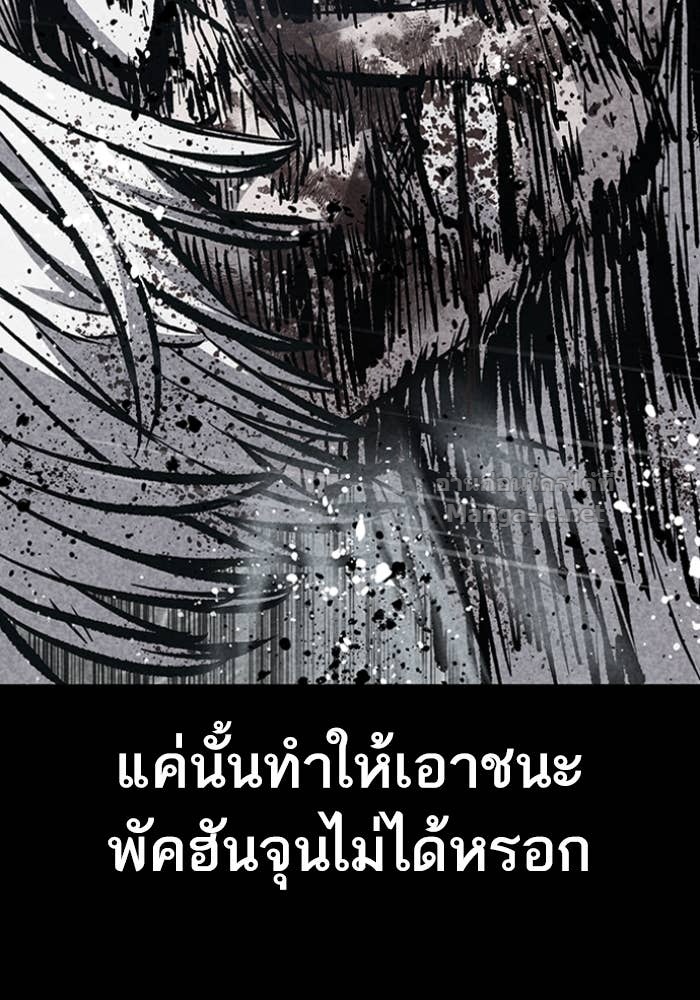 Doujin-Lc- อ่าน โดจิน มังฮวา เกาหลี ญี่ปุ่น จีน แปลไทย HECTOPASCAL ตอนที่ 1 2 3 4 5 6 7 8 9 10 11 12 13 14 ฟรี ไม่มีโฆษณา อ่าน โดจิน Manhwa เกาหลี ญี่ปุ่น จีน เรามีครบ คัดมาให้เน้นๆ โดจิน 18+ รับประกันความฟินโดย Doujin Lc