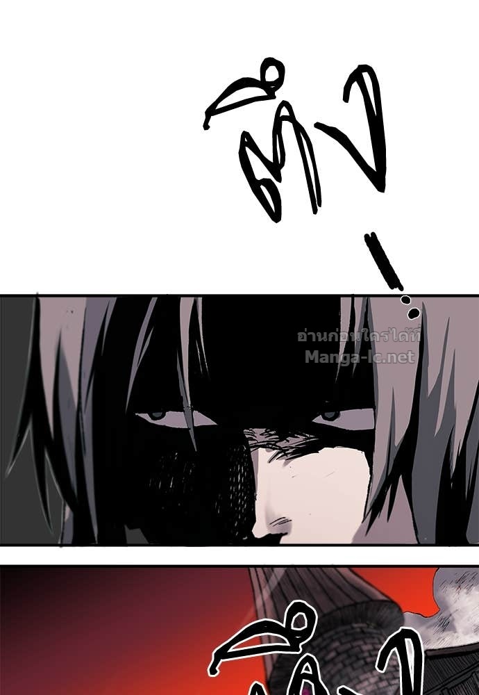 Doujin-Lc- อ่าน โดจิน มังฮวา เกาหลี ญี่ปุ่น จีน แปลไทย สารสุดท้ายจากโครงกระดูก ตอนที่ 1 2 3 4 5 6 7 8 9 10 11 12 13 14 ฟรี ไม่มีโฆษณา อ่าน โดจิน Manhwa เกาหลี ญี่ปุ่น จีน เรามีครบ คัดมาให้เน้นๆ โดจิน 18+ รับประกันความฟินโดย Doujin Lc