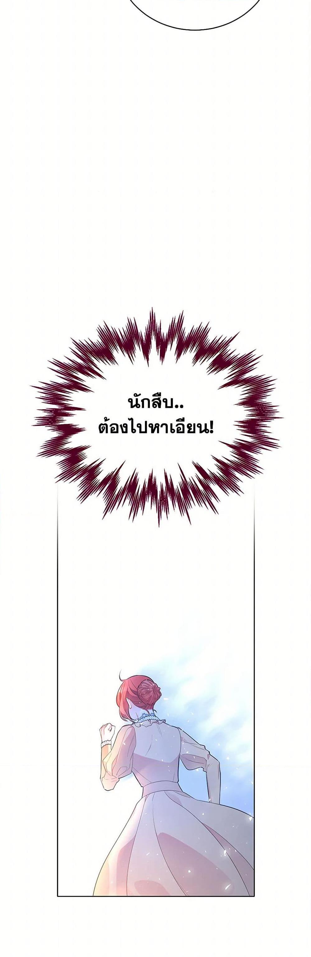 Manga-lc-com อ่านมังงะ อ่านการ์ตูน ออนไลน์ ฟรี The Detective Of Muiella ตอนที่ 1 2 3 4 5 6 7 8 9 10 11 12 13 14 ฟรี ไม่มีโฆษณา Manga-lc - อ่าน มังงะ อ่าน การ์ตูน ออนไลน์ อ่านมังงะ ฟรี