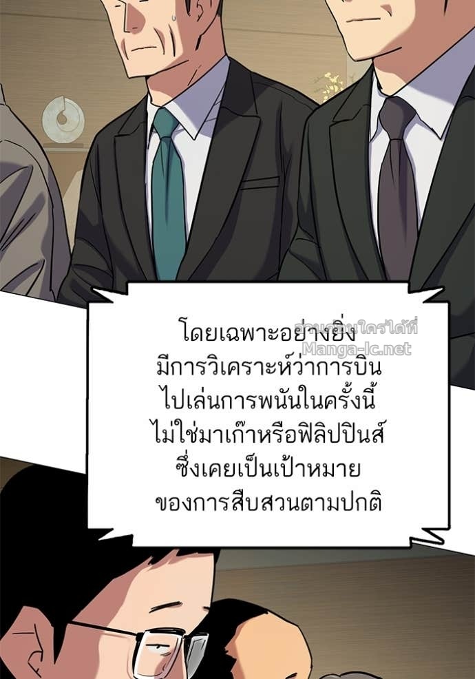 Doujin-Lc- อ่าน โดจิน มังฮวา เกาหลี ญี่ปุ่น จีน แปลไทย Reborn Rich ตอนที่ 1 2 3 4 5 6 7 8 9 10 11 12 13 14 ฟรี ไม่มีโฆษณา อ่าน โดจิน Manhwa เกาหลี ญี่ปุ่น จีน เรามีครบ คัดมาให้เน้นๆ โดจิน 18+ รับประกันความฟินโดย Doujin Lc