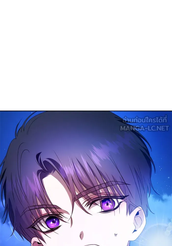 ชิงชีวิตพลิกลิขิตชะตา ตอนที่ 78. พี่ชายและน้องสาว(1) รูปที่ 102