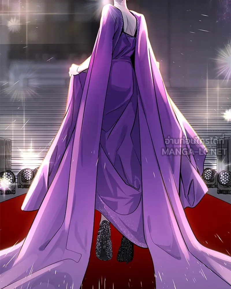 ตำนานเทพธิดาตกสวรรค์ ตอนที่ 70 รูปที่ 39