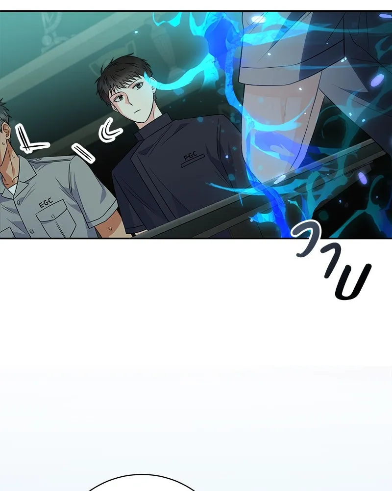 แด่ความเกลียดชัง ตอนที่ 26 รูปที่ 125