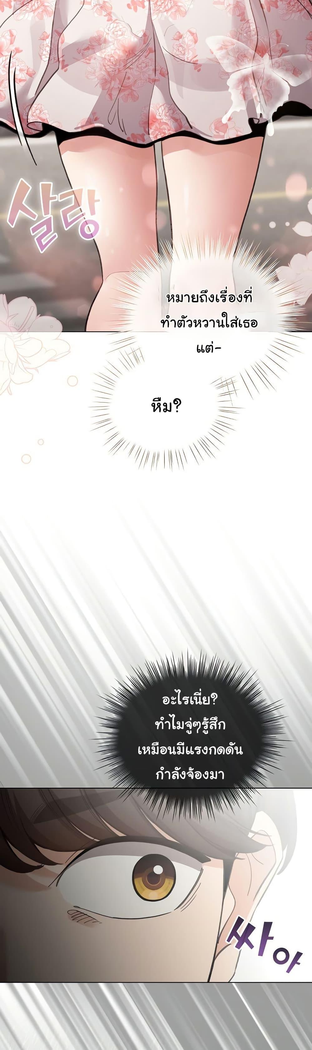 Doujin-Lc- อ่าน โดจิน มังฮวา เกาหลี ญี่ปุ่น จีน แปลไทย I Became a Dog ตอนที่ 1 2 3 4 5 6 7 8 9 10 11 12 13 14 ฟรี ไม่มีโฆษณา อ่าน โดจิน Manhwa เกาหลี ญี่ปุ่น จีน เรามีครบ คัดมาให้เน้นๆ โดจิน 18+ รับประกันความฟินโดย  Doujin Lc