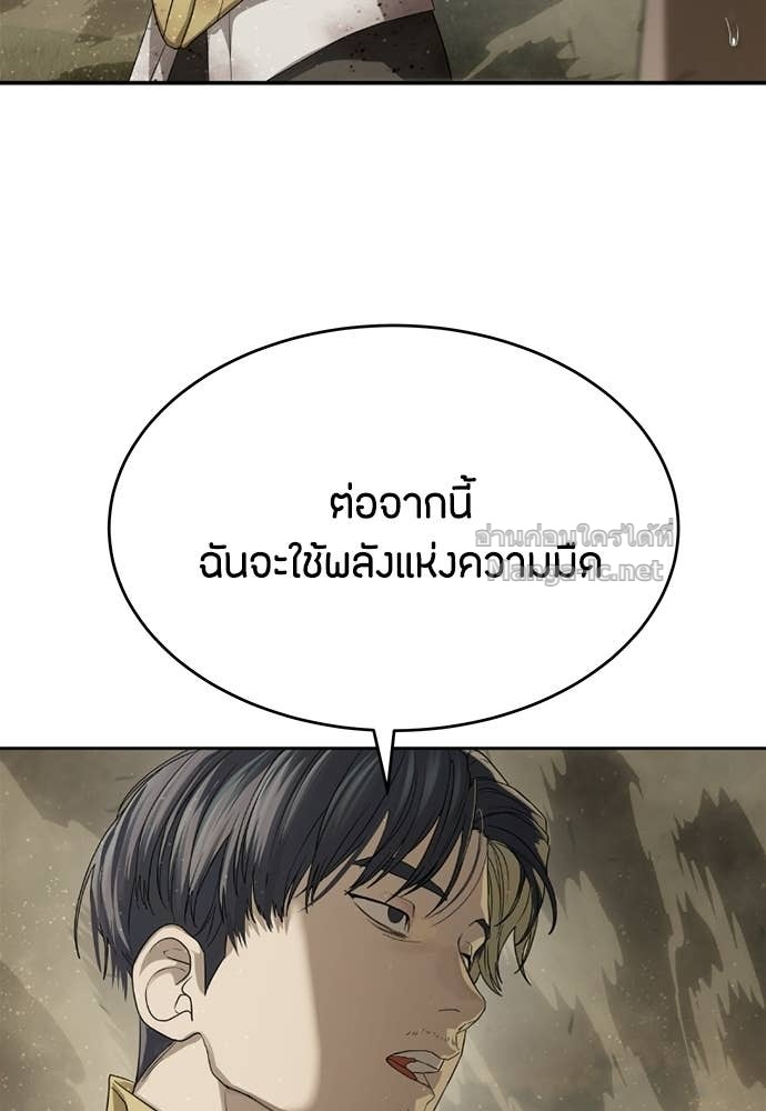 Doujin-Lc- อ่าน โดจิน มังฮวา เกาหลี ญี่ปุ่น จีน แปลไทย ข้าราชการพิเศษ ตอนที่ 1 2 3 4 5 6 7 8 9 10 11 12 13 14 ฟรี ไม่มีโฆษณา อ่าน โดจิน Manhwa เกาหลี ญี่ปุ่น จีน เรามีครบ คัดมาให้เน้นๆ โดจิน 18+ รับประกันความฟินโดย Doujin Lc