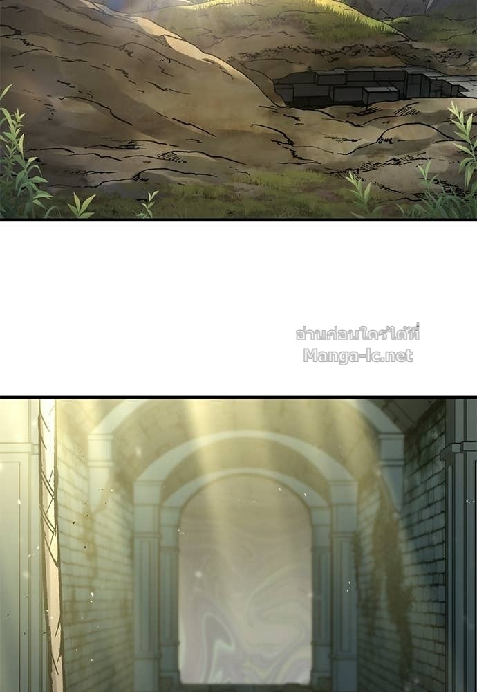 Doujin-Lc- อ่าน โดจิน มังฮวา เกาหลี ญี่ปุ่น จีน แปลไทย อัศวินวันเดียว ตอนที่ 1 2 3 4 5 6 7 8 9 10 11 12 13 14 ฟรี ไม่มีโฆษณา อ่าน โดจิน Manhwa เกาหลี ญี่ปุ่น จีน เรามีครบ คัดมาให้เน้นๆ โดจิน 18+ รับประกันความฟินโดย Doujin Lc