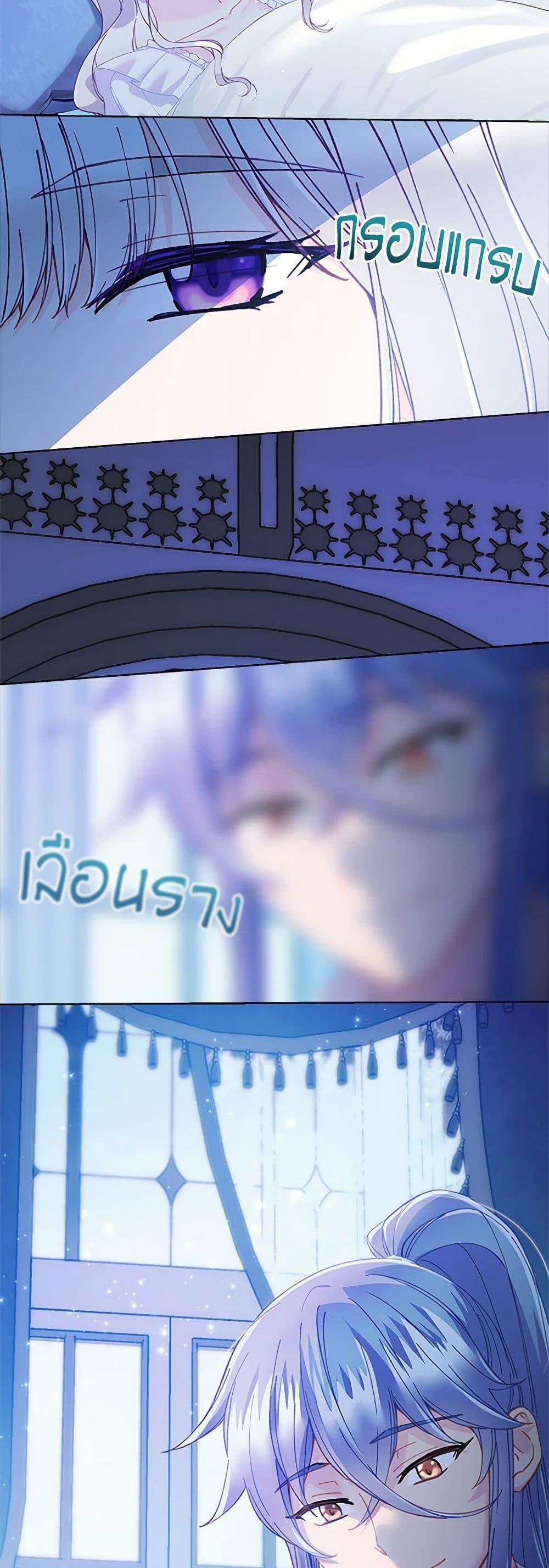 Manga-lc-com อ่านมังงะ อ่านการ์ตูน ออนไลน์ ฟรี The Mighty Extra – One Girl Changes the World ตอนที่ 1 2 3 4 5 6 7 8 9 10 11 12 13 14 ฟรี ไม่มีโฆษณา Manga-lc - อ่าน มังงะ อ่าน การ์ตูน ออนไลน์ อ่านมังงะ ฟรี