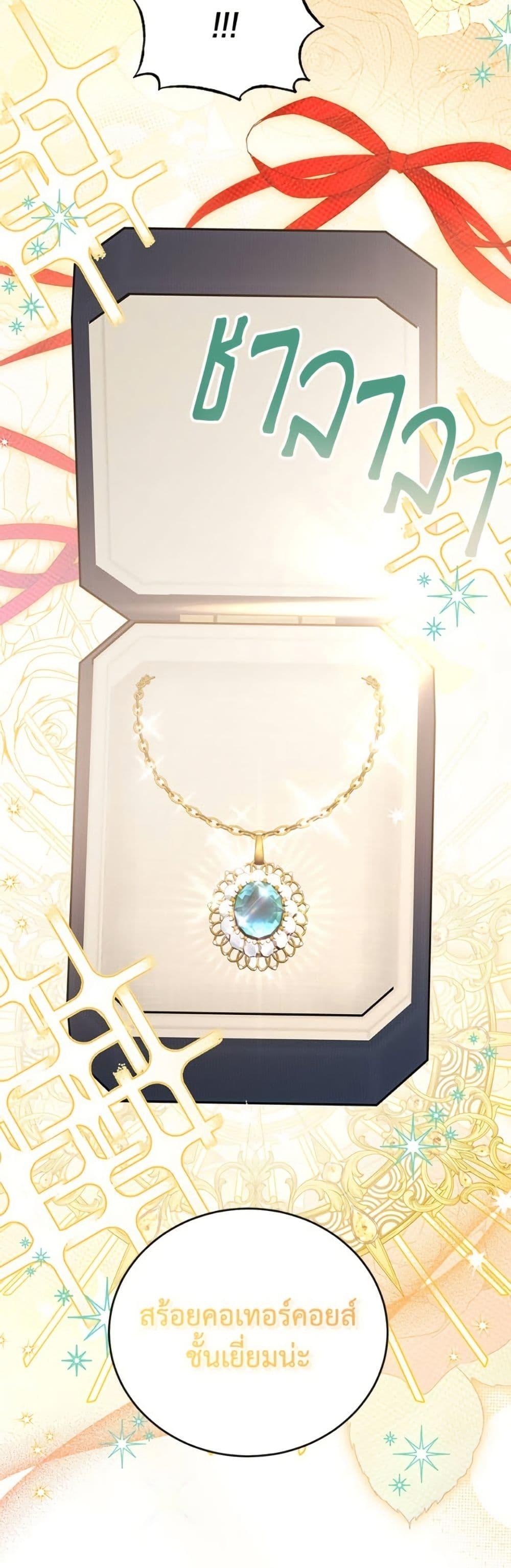 Manga-lc-com อ่านมังงะ อ่านการ์ตูน ออนไลน์ ฟรี The Little Lady Who Makes Flowers Bloom ตอนที่ 1 2 3 4 5 6 7 8 9 10 11 12 13 14 ฟรี ไม่มีโฆษณา Manga-lc - อ่าน มังงะ อ่าน การ์ตูน ออนไลน์ อ่านมังงะ ฟรี