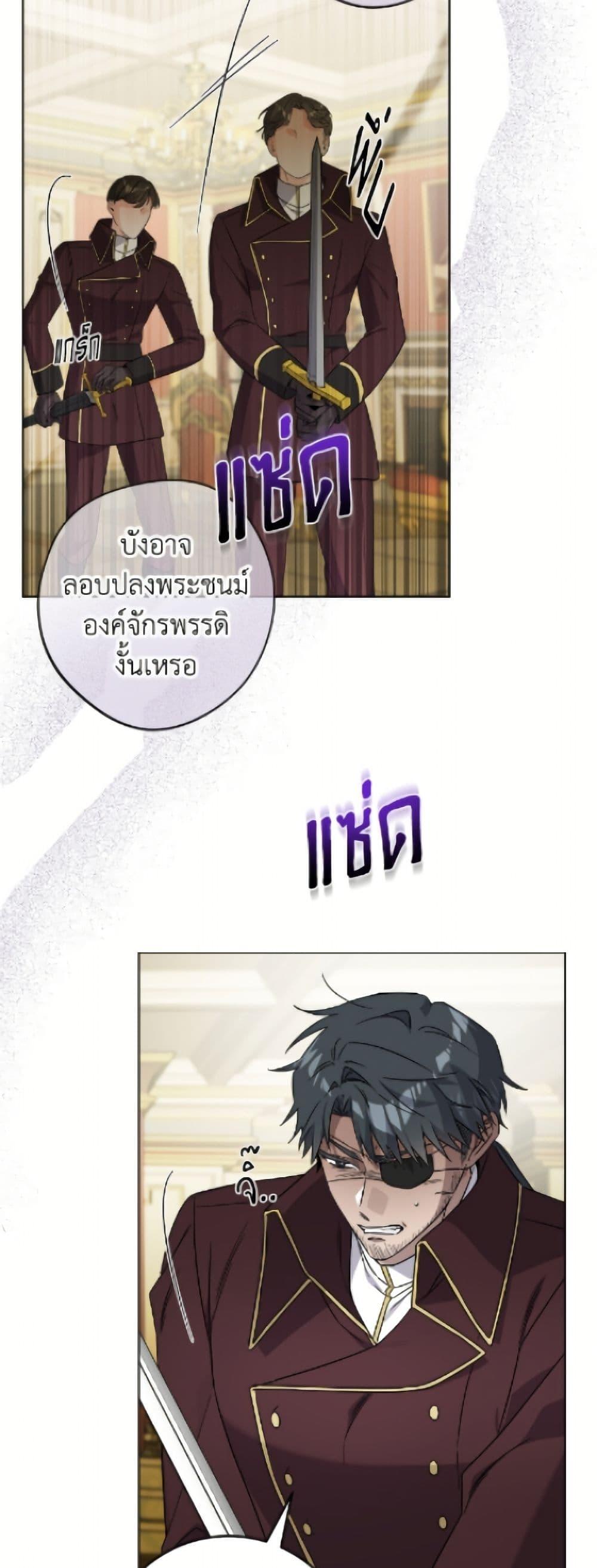 Manga-lc-com อ่านมังงะ อ่านการ์ตูน ออนไลน์ ฟรี The Male Lead is in Charge of the Successor ตอนที่ 1 2 3 4 5 6 7 8 9 10 11 12 13 14 ฟรี ไม่มีโฆษณา Manga-lc - อ่าน มังงะ อ่าน การ์ตูน ออนไลน์ อ่านมังงะ ฟรี