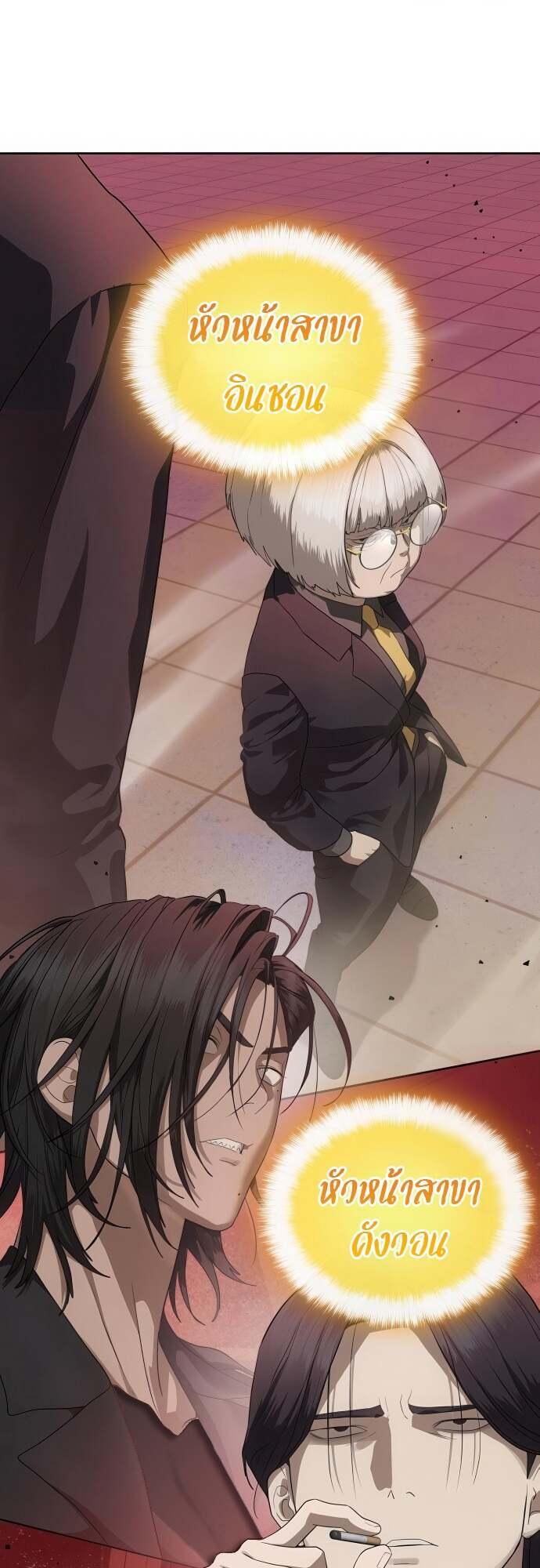 Doujin-Lc- อ่าน โดจิน มังฮวา เกาหลี ญี่ปุ่น จีน แปลไทย Special Civil Servant ตอนที่ 1 2 3 4 5 6 7 8 9 10 11 12 13 14 ฟรี ไม่มีโฆษณา อ่าน โดจิน Manhwa เกาหลี ญี่ปุ่น จีน เรามีครบ คัดมาให้เน้นๆ โดจิน 18+ รับประกันความฟินโดย  Doujin Lc