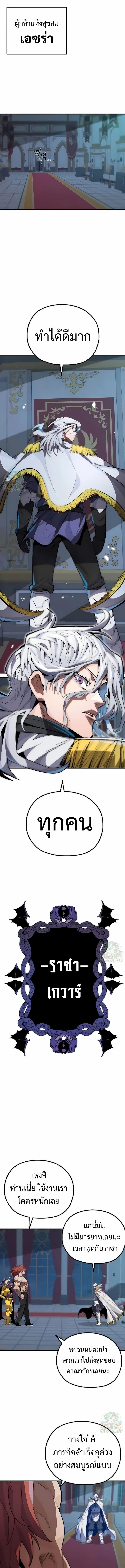 Manga-lc-com อ่านมังงะ อ่านการ์ตูน ออนไลน์ ฟรี Warrior of the Sword Heart ตอนที่ 1 2 3 4 5 6 7 8 9 10 11 12 13 14 ฟรี ไม่มีโฆษณา Manga-lc - อ่าน มังงะ อ่าน การ์ตูน ออนไลน์ อ่านมังงะ ฟรี