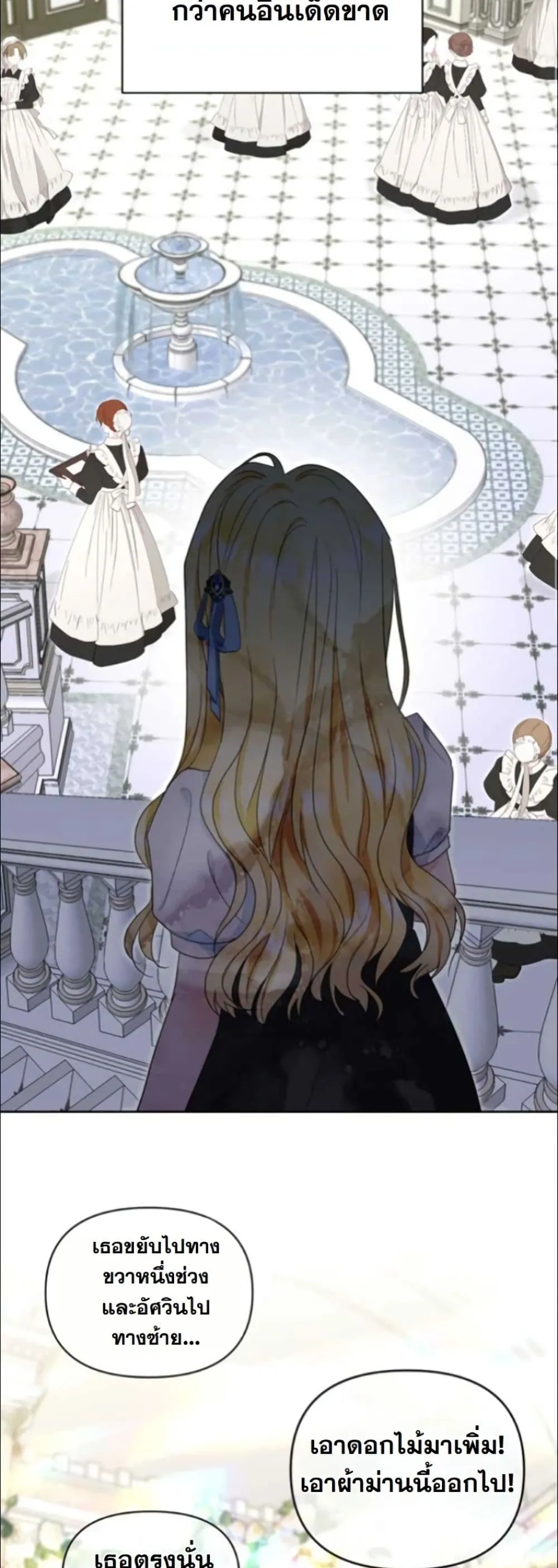 Manga-lc-com อ่านมังงะ อ่านการ์ตูน ออนไลน์ ฟรี My Once-Enemy Sister Now Cherishes Me ตอนที่ 1 2 3 4 5 6 7 8 9 10 11 12 13 14 ฟรี ไม่มีโฆษณา Manga-lc - อ่าน มังงะ อ่าน การ์ตูน ออนไลน์ อ่านมังงะ ฟรี