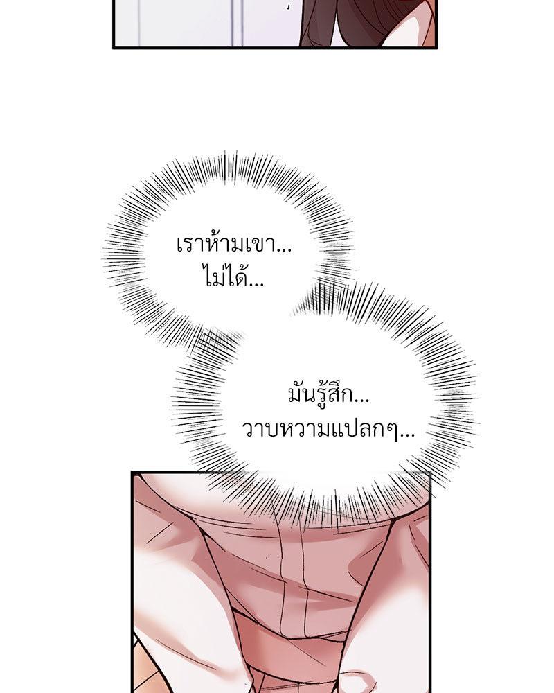 Doujin-Lc- อ่าน โดจิน มังฮวา เกาหลี ญี่ปุ่น จีน แปลไทย Playing On Hard Mode ตอนที่ 1 2 3 4 5 6 7 8 9 10 11 12 13 14 ฟรี ไม่มีโฆษณา อ่าน โดจิน Manhwa เกาหลี ญี่ปุ่น จีน เรามีครบ คัดมาให้เน้นๆ โดจิน 18+ รับประกันความฟินโดย  Doujin Lc