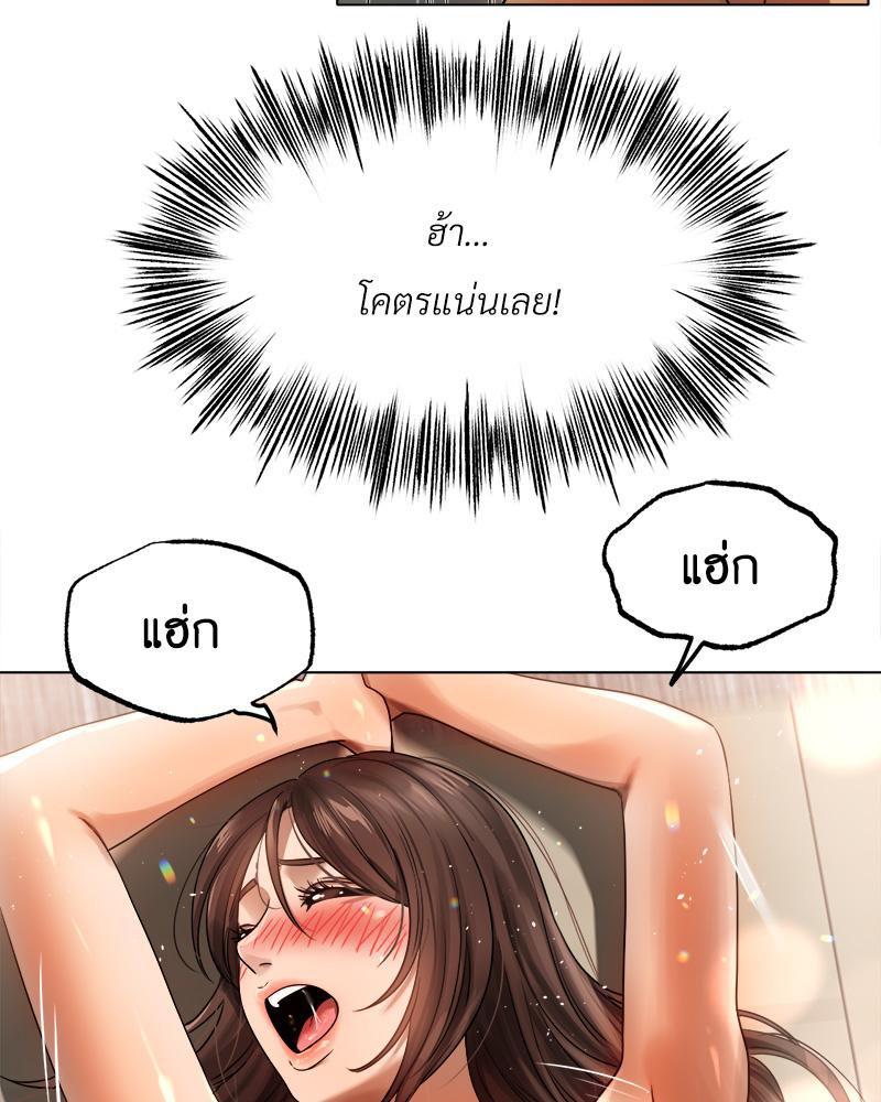 Doujin-Lc- อ่าน โดจิน มังฮวา เกาหลี ญี่ปุ่น จีน แปลไทย Do You Like to Exerc ตอนที่ 1 2 3 4 5 6 7 8 9 10 11 12 13 14 ฟรี ไม่มีโฆษณา อ่าน โดจิน Manhwa เกาหลี ญี่ปุ่น จีน เรามีครบ คัดมาให้เน้นๆ โดจิน 18+ รับประกันความฟินโดย  Doujin Lc