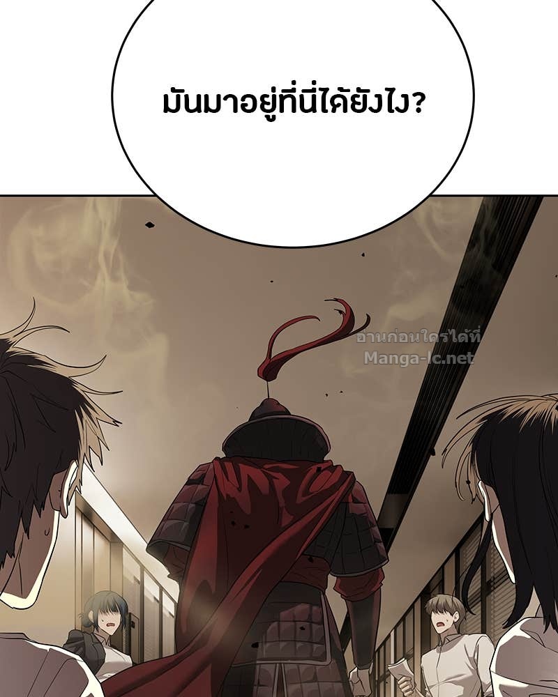 Doujin-Lc- อ่าน โดจิน มังฮวา เกาหลี ญี่ปุ่น จีน แปลไทย ข้าราชการพิเศษ ตอนที่ 1 2 3 4 5 6 7 8 9 10 11 12 13 14 ฟรี ไม่มีโฆษณา อ่าน โดจิน Manhwa เกาหลี ญี่ปุ่น จีน เรามีครบ คัดมาให้เน้นๆ โดจิน 18+ รับประกันความฟินโดย Doujin Lc