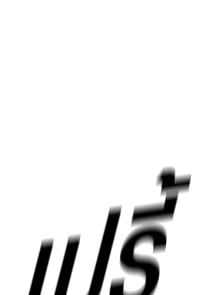 อาชญากรวัยเยาว์ ตอนที่ 76 กงเกวียนกำเกวียน [12] รูปที่ 70