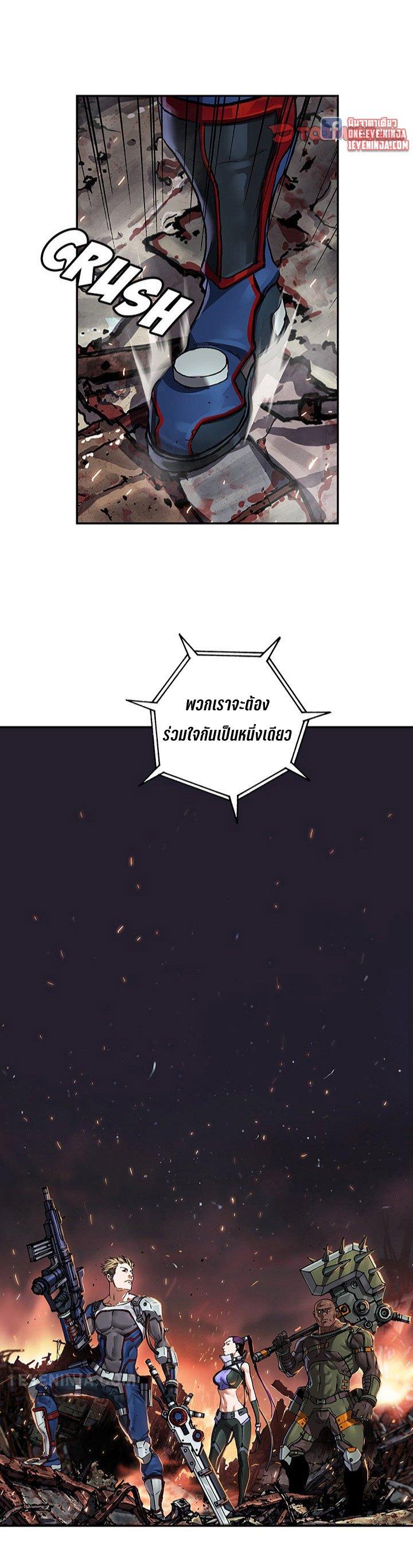 Manga-lc-com อ่านมังงะ อ่านการ์ตูน ออนไลน์ ฟรี Leviathan เลวีอาธาน อสูรกายใต้สมุทร ตอนที่ 1 2 3 4 5 6 7 8 9 10 11 12 13 14 ฟรี ไม่มีโฆษณา Manga-lc - อ่าน มังงะ อ่าน การ์ตูน ออนไลน์ อ่านมังงะ ฟรี