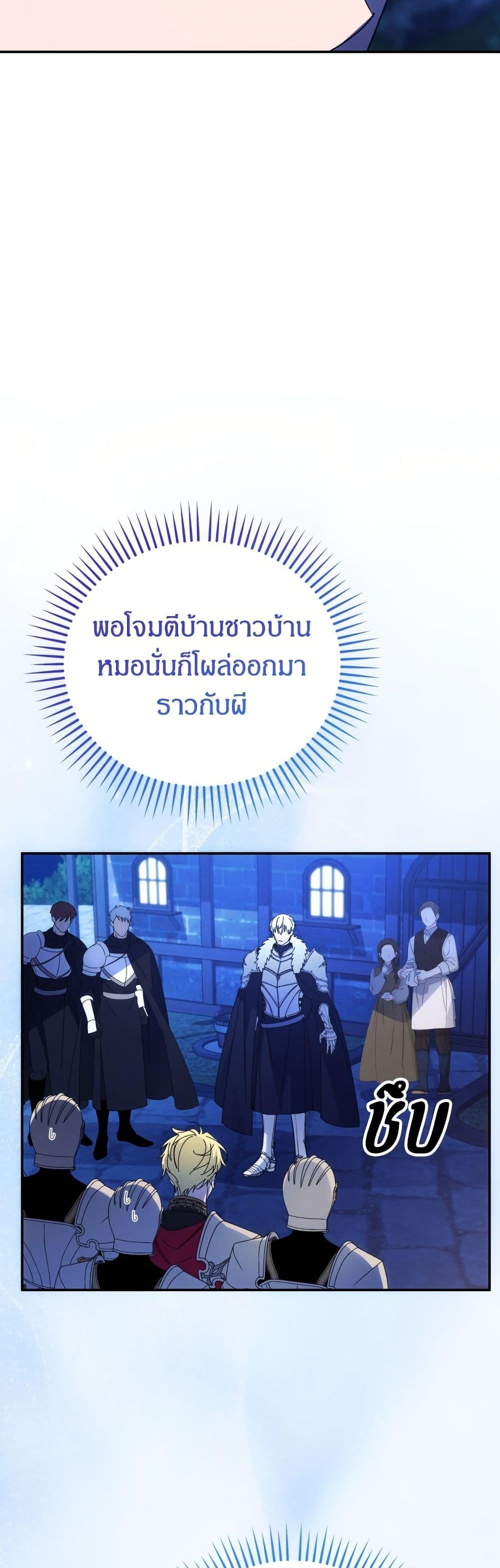 Manga-lc-com อ่านมังงะ อ่านการ์ตูน ออนไลน์ ฟรี The Villainess Is Shy In Receiving Love ตอนที่ 1 2 3 4 5 6 7 8 9 10 11 12 13 14 ฟรี ไม่มีโฆษณา Manga-lc - อ่าน มังงะ อ่าน การ์ตูน ออนไลน์ อ่านมังงะ ฟรี